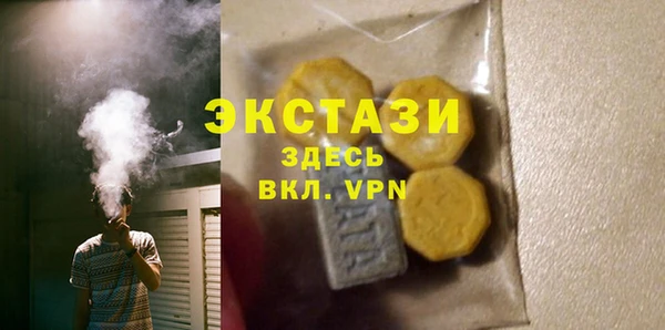 СК Белокуриха