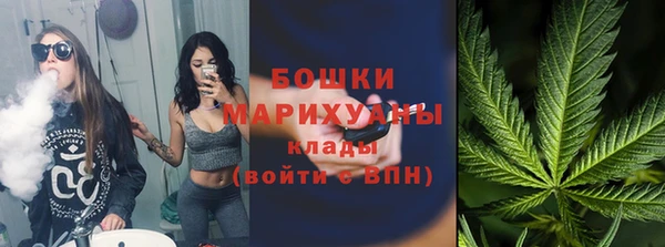 СК Белокуриха