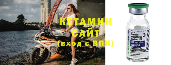 СК Белокуриха