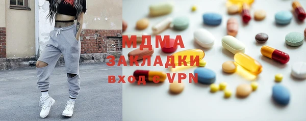 СК Белокуриха