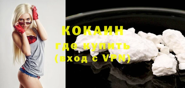 2c-b Белоозёрский