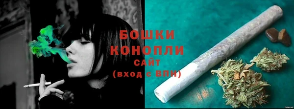 2c-b Белоозёрский