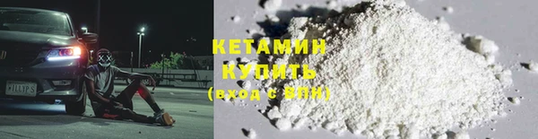 СК Белокуриха