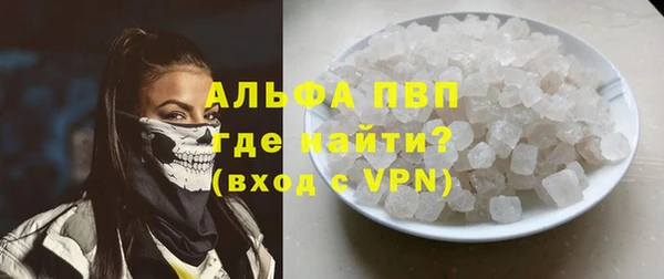 2c-b Белоозёрский