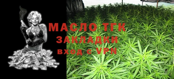 СК Белокуриха