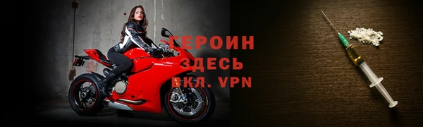 2c-b Белоозёрский