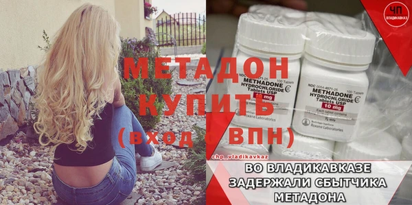 2c-b Белоозёрский