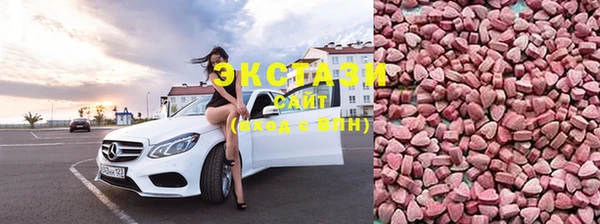 MESCALINE Беломорск