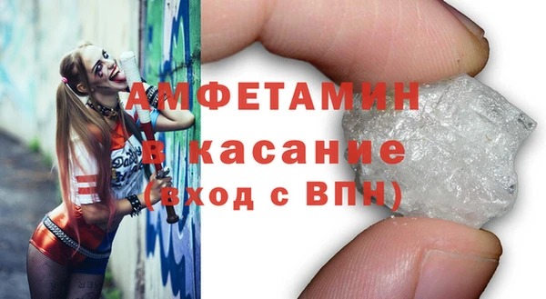 2c-b Белоозёрский