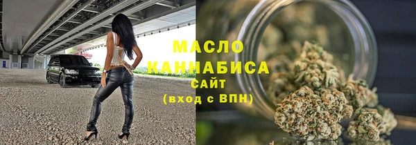 2c-b Белоозёрский