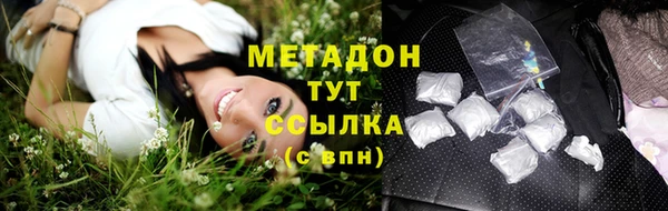 2c-b Белоозёрский