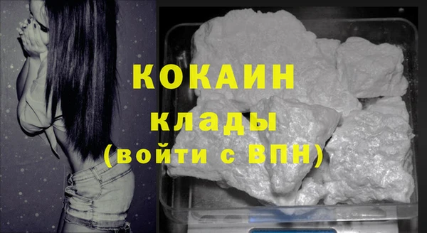 2c-b Белоозёрский