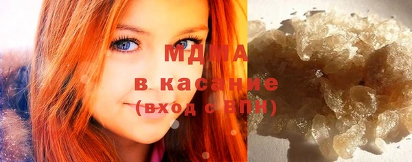 2c-b Белоозёрский