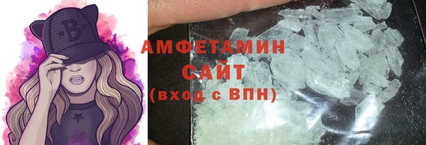 мдма Сосновка